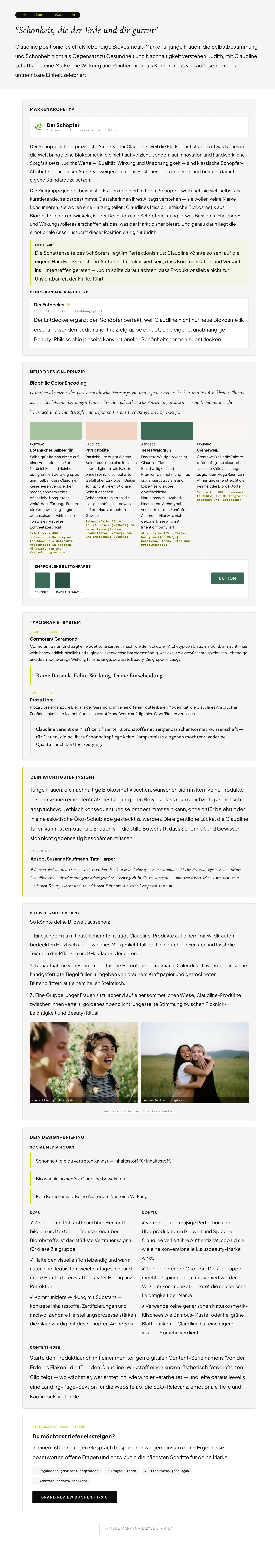 Avana Markenanalyse Beispiel