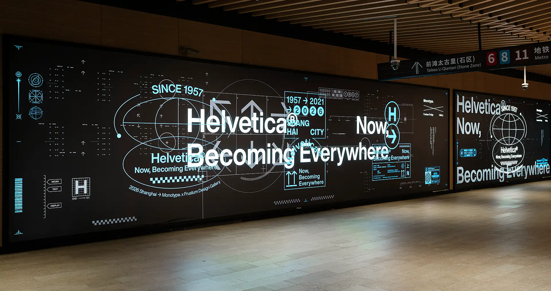 Typografie im Branding